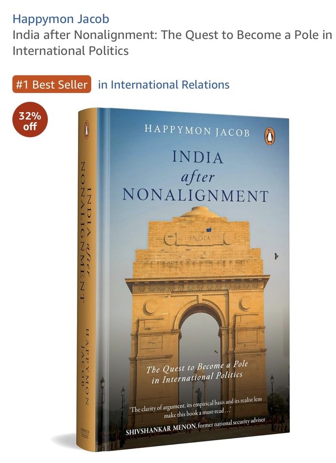 Amazon listing of the Penguin Viking edition, marked #1 Best Seller in International Relations