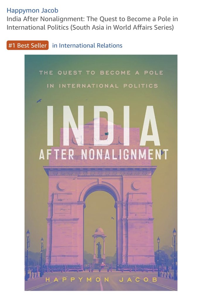 Amazon listing of the Georgetown University Press edition, marked #1 Best Seller in International Relations