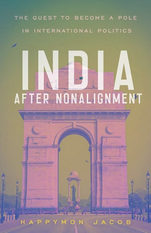 Georgetown University Press edition cover